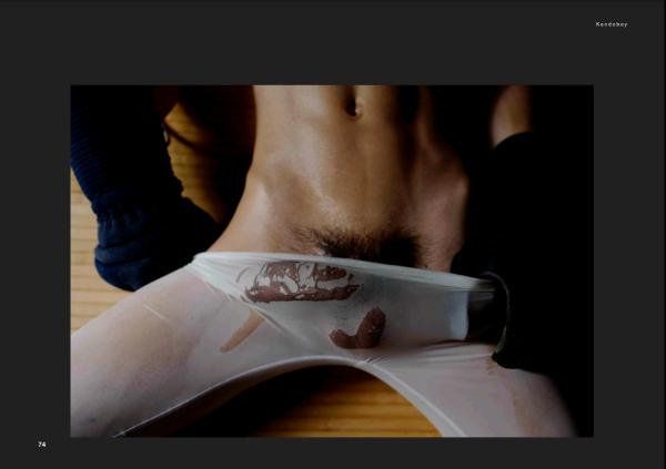 XPERIMENT-01---KendoBoy